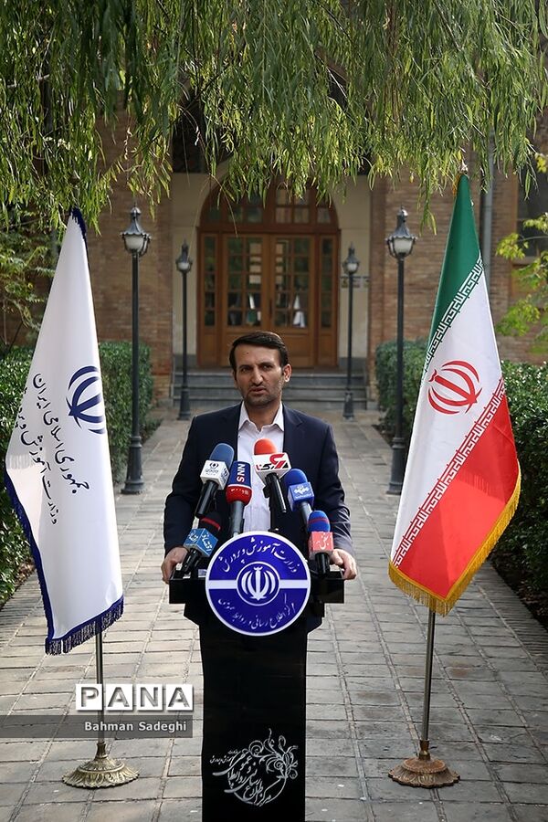 نشست خبری سخنگوی وزارت آموزش و پرورش