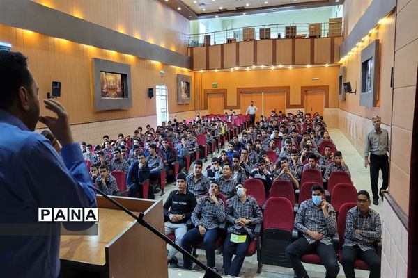 برگزاری کارگاه مهارتی آشنایی وپیشگیری از سالک در دبیرستان نمازی  شیراز