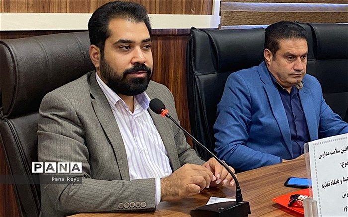 به‌اشتراک گذاشتن ایده‌ها و طرح‌های موفق، از محاسن بازدیدهای مراقبین سلامت  از مدارس است