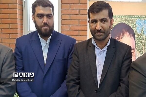 یادواره  شهید حسن تهرانی‌مقدم در پاکدشت