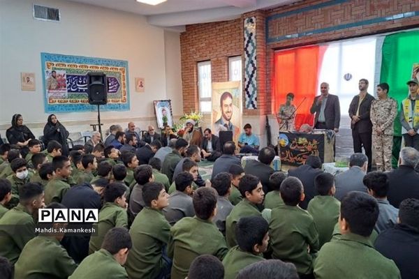 یادواره  شهید حسن تهرانی‌مقدم در پاکدشت