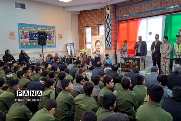 یادواره  شهید حسن تهرانی‌مقدم در پاکدشت