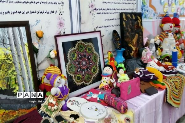 مراسم مبارزه با مواد مخدر در مدرسه عترت پاکدشت