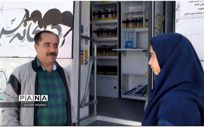 کتاب، دوستی که همه جا به آن دسترسی دارید