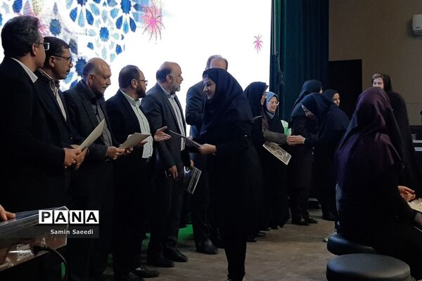جشن بزرگ فرهیختگان ناحیه 3 شیراز
