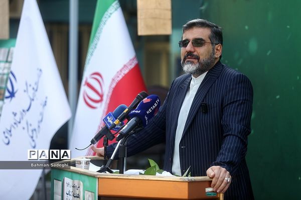 مراسم افتتاحیه سی و یکمین دوره هفته کتاب