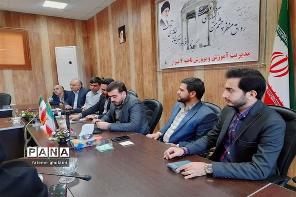 نشست هم اندیشی مسئولان سازمان دانش‌آموزی استان فارس