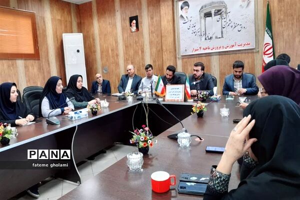نشست هم اندیشی مسئولان سازمان دانش‌آموزی استان فارس