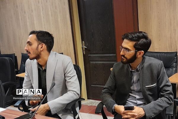 برگزاری کارگاه کمال‌گرایی با شعار از کمال‌گرایی تا پیشرفت‌گرایی ویژه مشاوران بهارستان دو