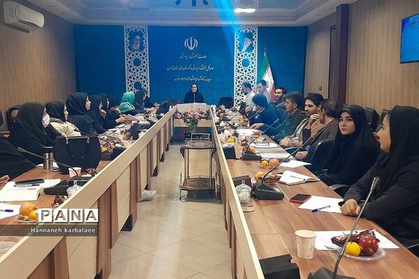 برگزاری کارگاه کمال‌گرایی با شعار از کمال‌گرایی تا پیشرفت‌گرایی ویژه مشاوران بهارستان دو