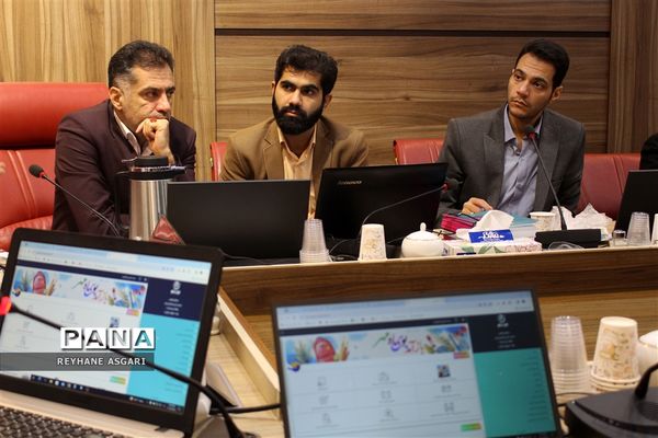 گردهمایی معاونین پرورشی و تربیت‌بدنی مناطق ۲۱ گانه اداره کل آموزش و پرورش شهرستان‌های استان تهران