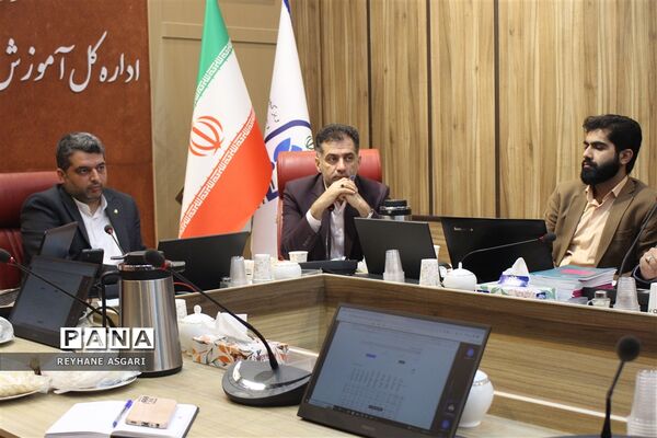 گردهمایی معاونین پرورشی و تربیت‌بدنی مناطق ۲۱ گانه اداره کل آموزش و پرورش شهرستان‌های استان تهران