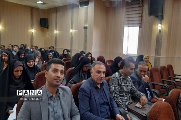 کارگاه آموزشی اتوماسیون اداری جدید برای مدیران مدارس پاکدشت