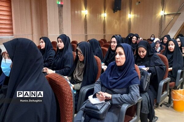کارگاه آموزشی اتوماسیون اداری جدید برای مدیران مدارس پاکدشت