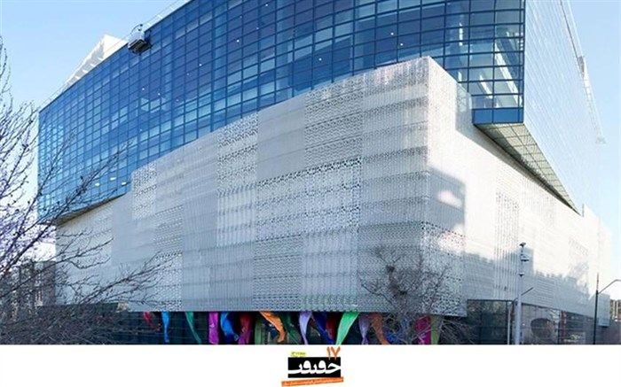 پردیس «چارسو» خانه «سینما حقیقت» شد