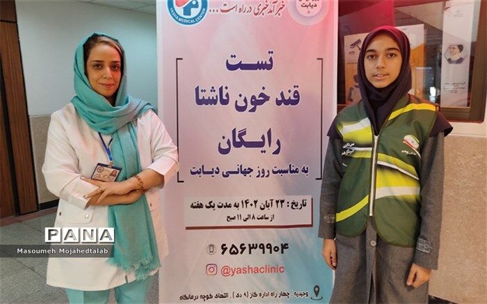 به علت عادات و سَبک‌غذایی غلط، نوجوانان هم در معرض خطر دیابت هستند