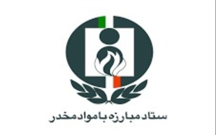 نمایشگاه «یاریگران زندگی» برگزار می‌شود