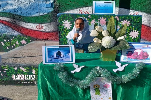 افتتاحیه طرح مصباح‌الهدی در مدارس شهرستان فیروزکوه