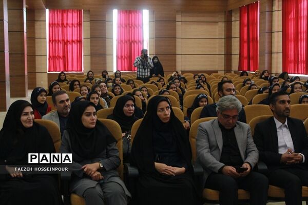 جشن کتاب در بهارستان‌2
