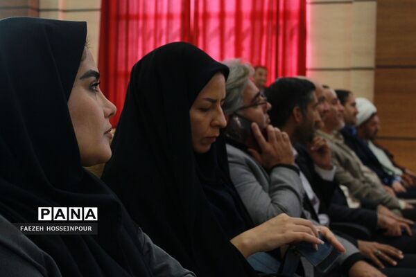 جشن کتاب در بهارستان‌2