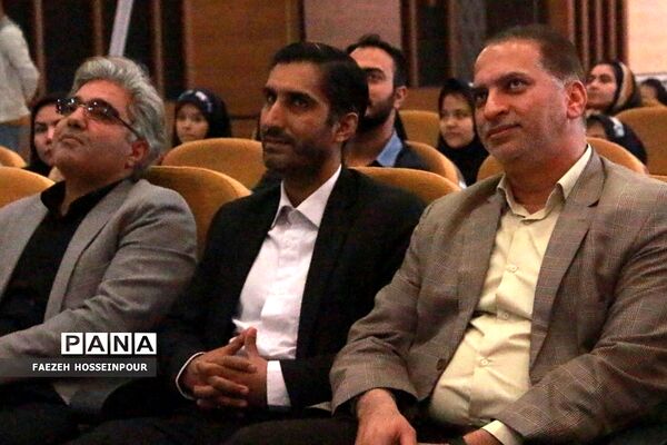 جشن کتاب در بهارستان‌2