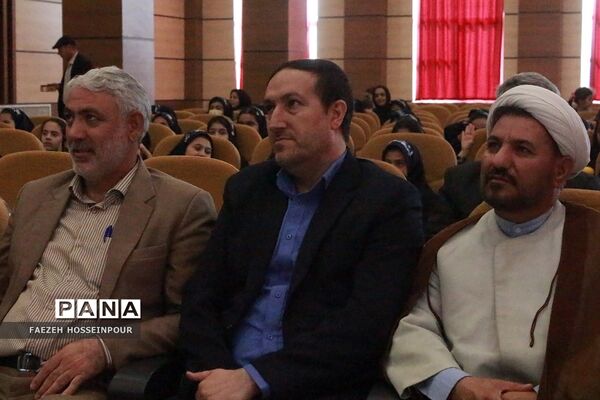 جشن کتاب در بهارستان‌2