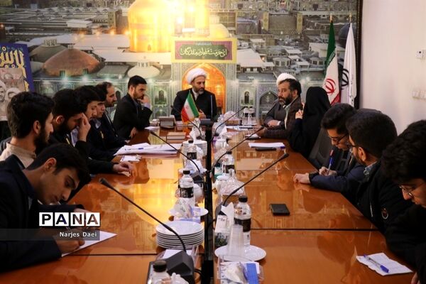 نشست هم‌اندیشی معاون استاندار خراسان‌رضوی با اعضای اتحادیه انجمن‌های اسلامی دانش‌آموزان