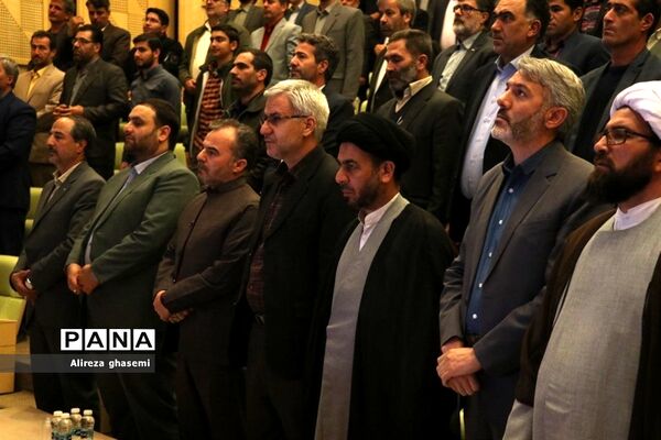 آیین افتتاحیه طرح مبین در استان مرکزی