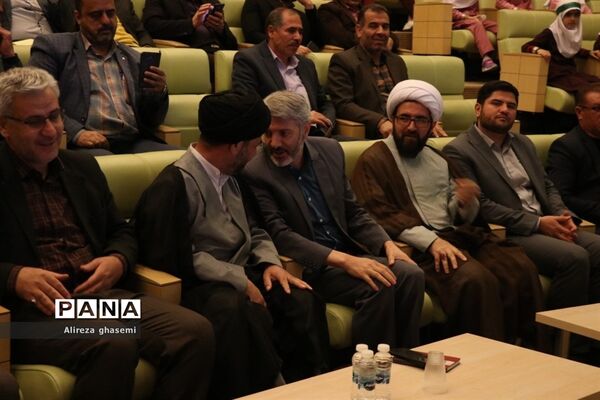 آیین افتتاحیه طرح مبین در استان مرکزی