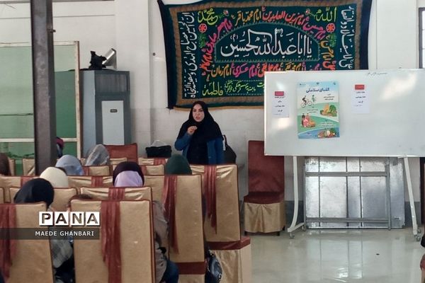 جلسه انجمن اولیا به‌مناسبت هفته دیابت در سالن اجتماعات کرشت شهرستان پردیس‌