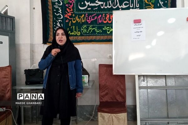 جلسه انجمن اولیا به‌مناسبت هفته دیابت در سالن اجتماعات کرشت شهرستان پردیس‌