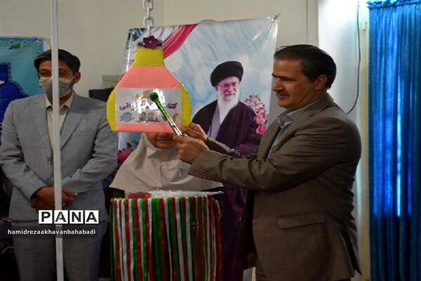زنگ آغاز هفته کتاب وکتاب خوانی در مدارس شهرستان بهاباد