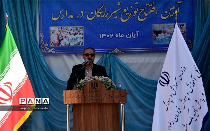 توزیع شیر هفته ای دوبار در مدارس دولتی انجام می شود