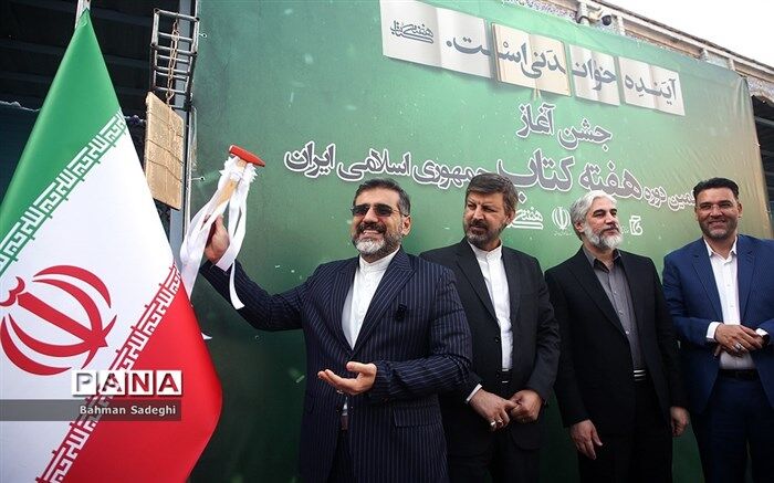 کلاس‌ها به کتابخانه‌های تخصصی تجهیز می‌شوند