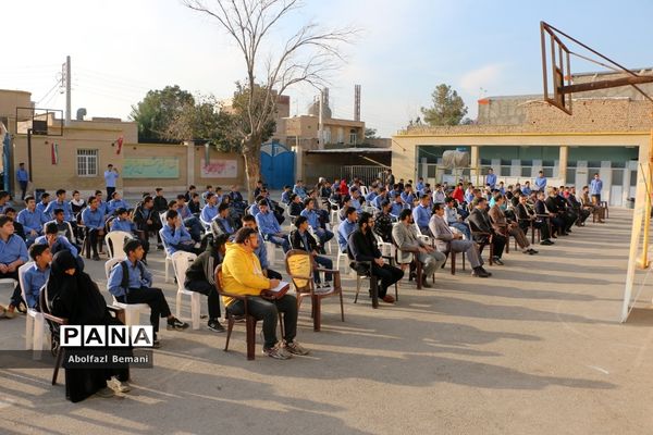 مراسم صبحگاه یار مهربان و نواخته شدن زنگ هفته کتاب در قم