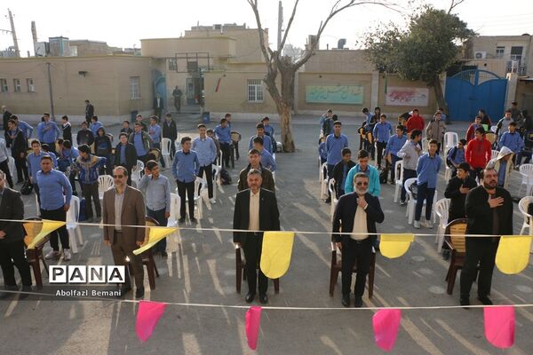مراسم صبحگاه یار مهربان و نواخته شدن زنگ هفته کتاب در قم