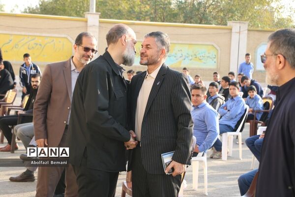 مراسم صبحگاه یار مهربان و نواخته شدن زنگ هفته کتاب در قم