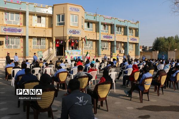 مراسم صبحگاه یار مهربان و نواخته شدن زنگ هفته کتاب در قم