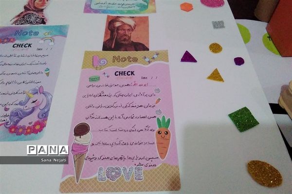 نمایشگاه دست سازهای ریاضی در دبیرستان شاهد فیض