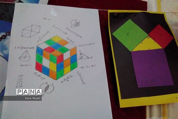 نمایشگاه دست سازهای ریاضی در دبیرستان شاهد فیض
