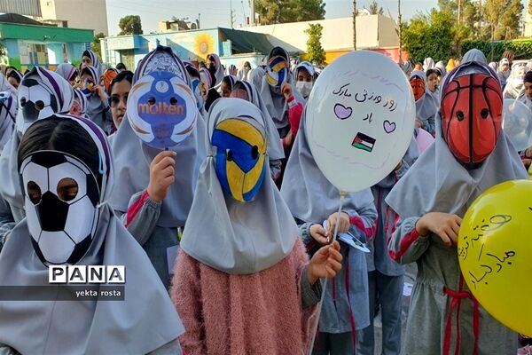 صبحگاه با نشاط دانش‌آموزان آموزشگاه حاج رحیم خالصی