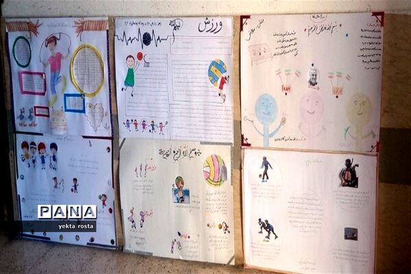 صبحگاه با نشاط دانش‌آموزان آموزشگاه حاج رحیم خالصی