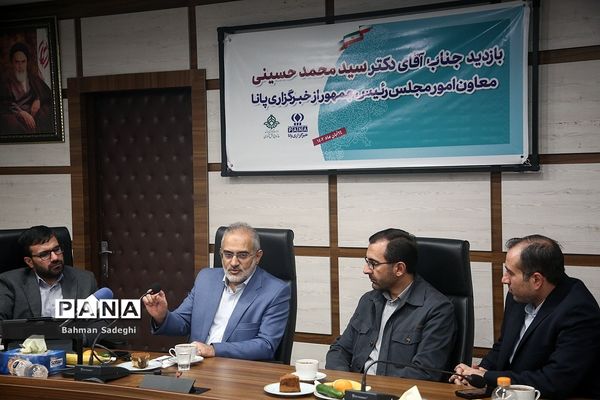 بازدید معاون پارلمانی رئیس‌جمهوری از خبرگزاری پانا