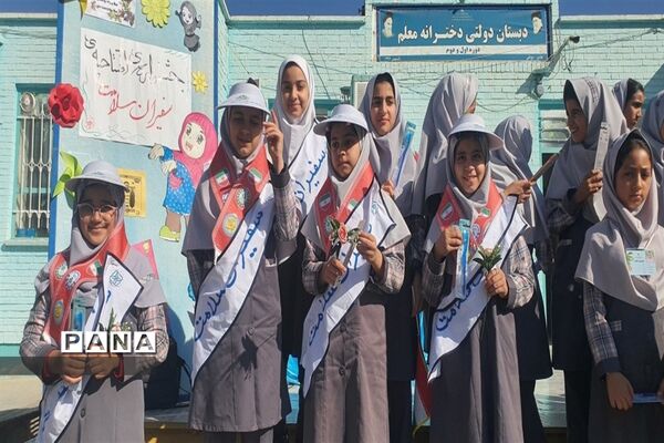 برگزاری جشنواره سفیران سلامت در دبستان معلم شهرستان کاشمر