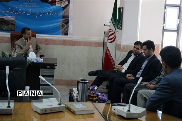 بازدید مدیرسازمان دانش‌آموزی استان لرستان از مدارس شهرستان کوهدشت