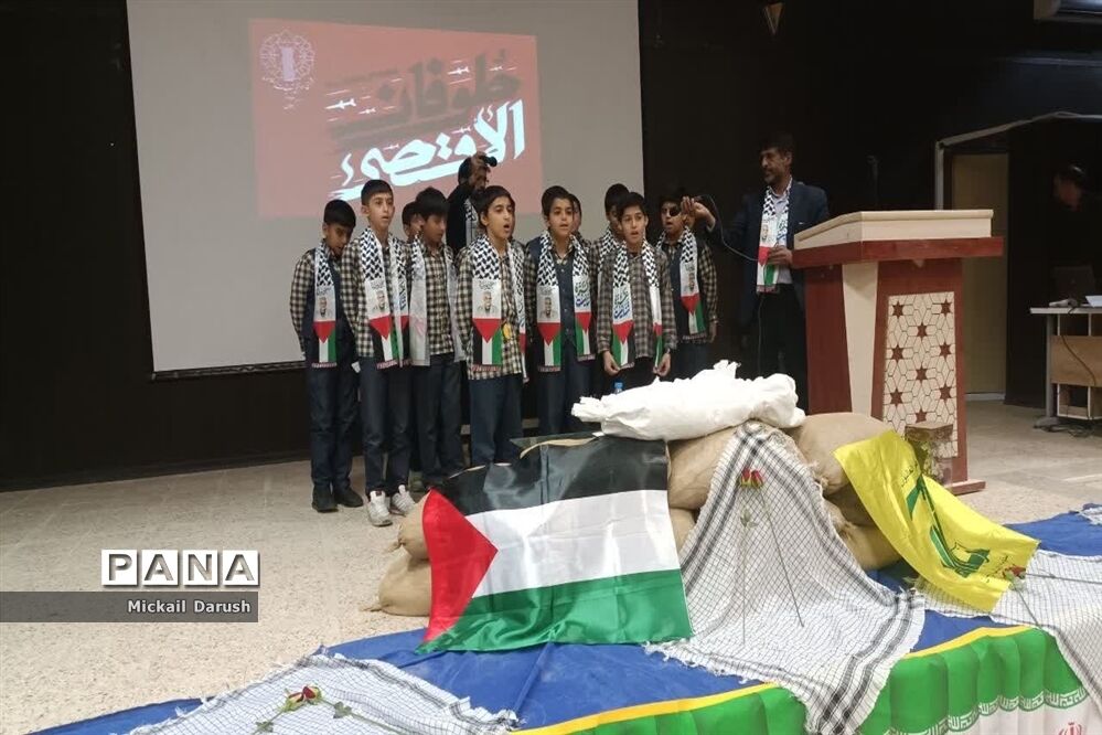 مراسم بزرگداشت علامه طباطبایی توسط دانش‌آموزان هنرستان علامه طباطبایی اقلید