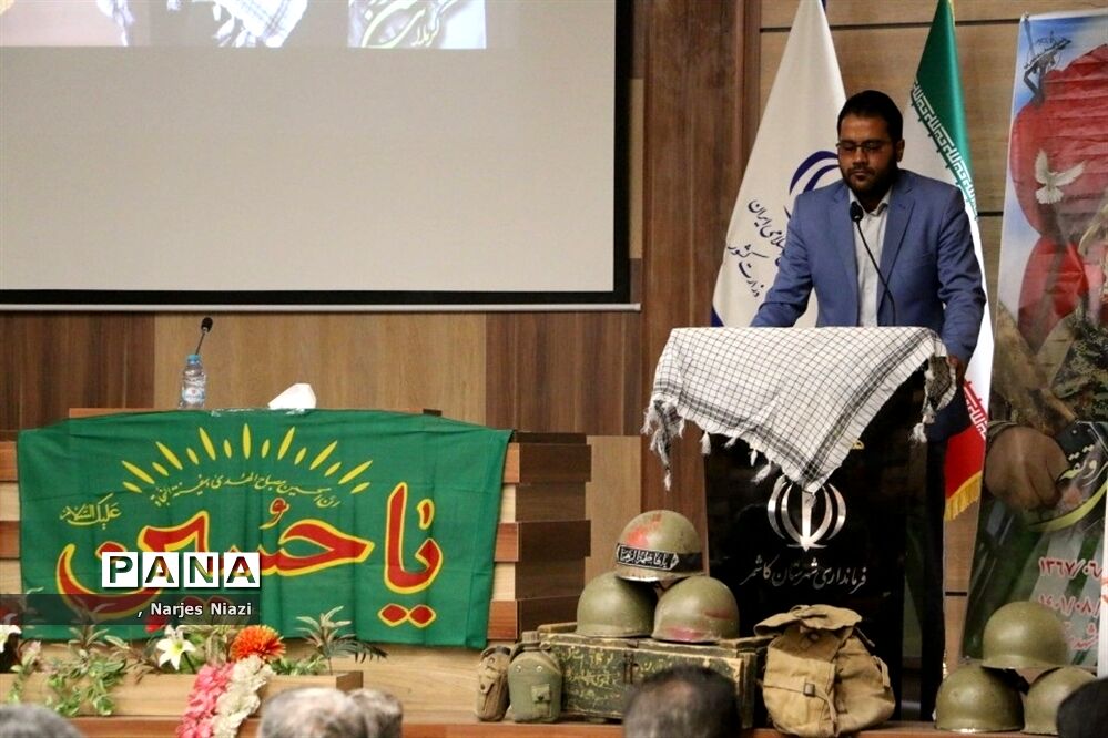برگزاری اولین یادواره شهید امنیت، حسن براتی در شهرستان کاشمر