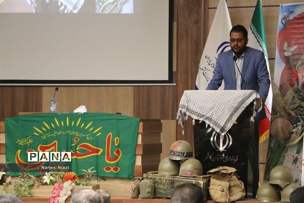 برگزاری اولین یادواره شهید امنیت، حسن براتی در شهرستان کاشمر