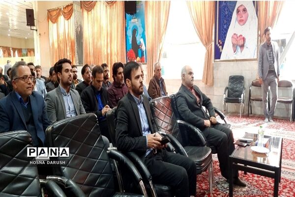 مراسم دوره  ارتقاء کارشناس و کارشناس مسئولان مشاوره و مراقبت در برابر آسیب‌های اجتماعی