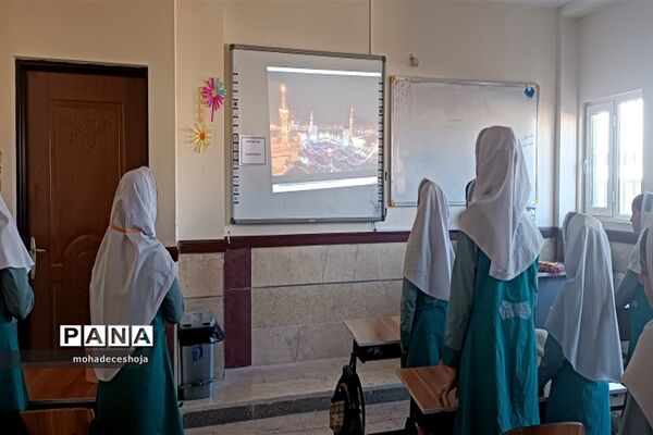 آیین چهارشنبه‌های امام رضایی در دبستان صدیقه‌کبری شهرستان فیروزکوه